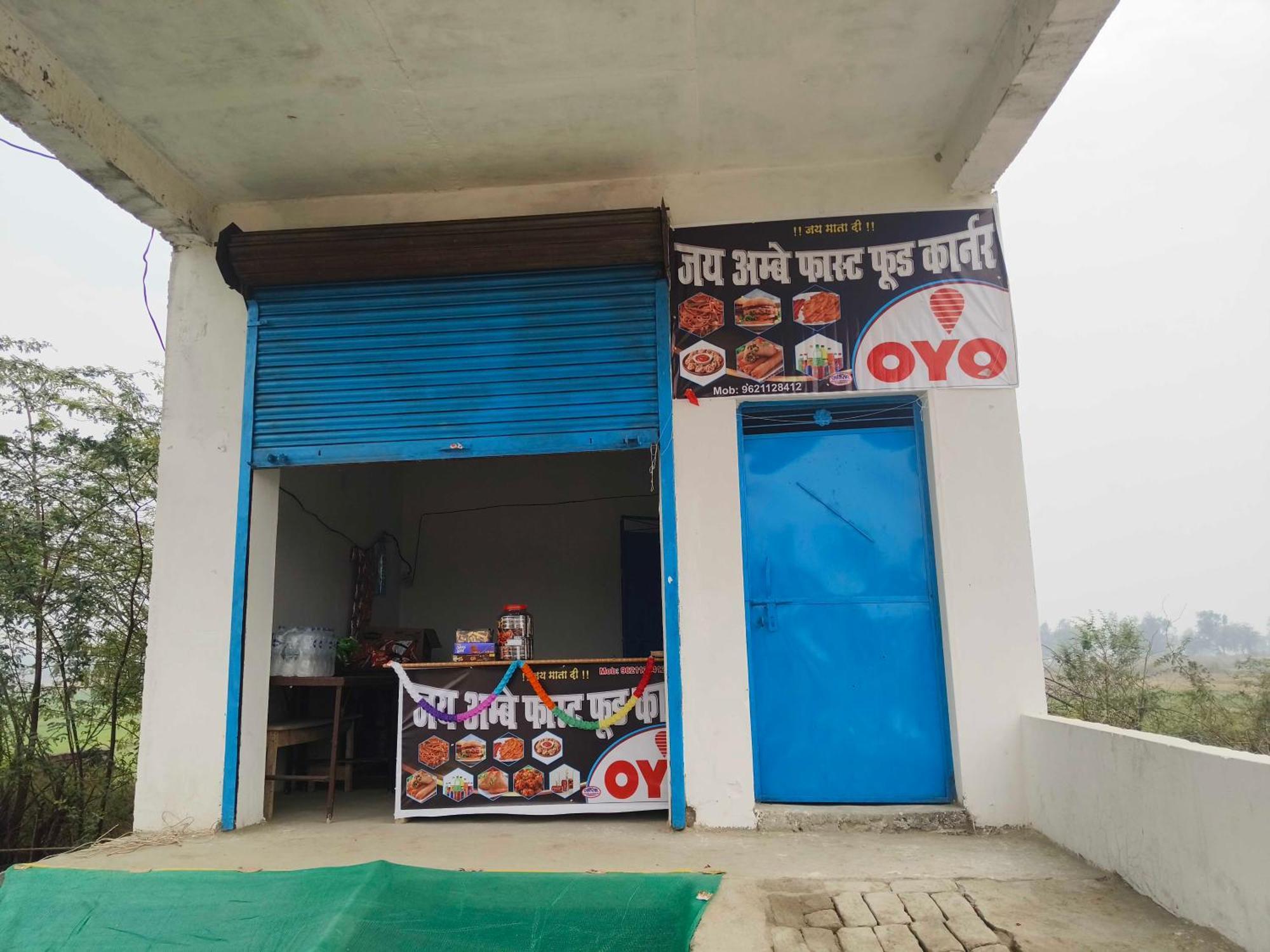 Hotel O Dheeraj Residency Bela Pratapgarh Ngoại thất bức ảnh